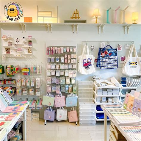 stationery store Stationary Shop, Business Stationary, Stationery Store ...