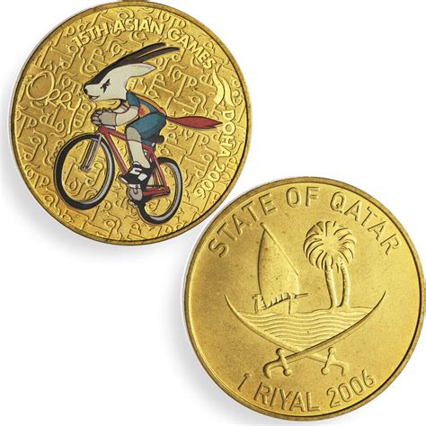 Qatar 1 riyal set of 6 coins 15th Asian Games DOHA bimetal coins 2006 UNC | MA-Shops