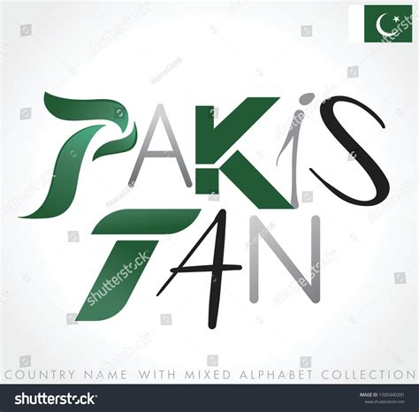 Pakistan Country Name Mixed Alphabets Isolated Stock Vector (Royalty Free) 1505440391 | Shutterstock