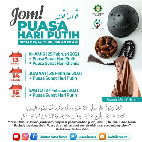 hari putih bulan islam 2019 - Kevin Hardacre