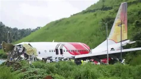 Aeroflot Flight 593: Ill-fated crash caused by children in cockpit | Mobility News | Zee News