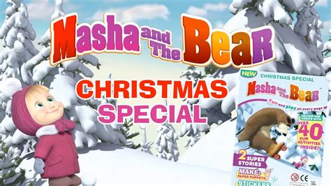 Masha and The Bear Christmas Special - YouTube