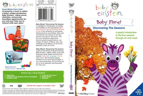 Baby Einstein: Baby Monet (2005) R1 DVD Cover - DVDcover.Com