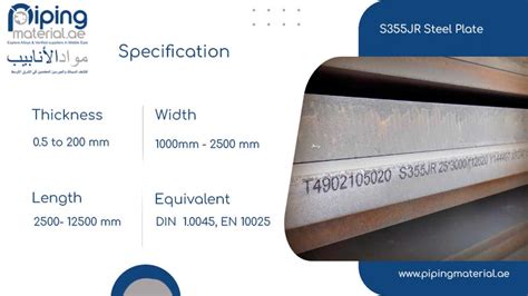 S355jr steel plate, bs en 10025-2 s355jr structural plate suppliers UAE