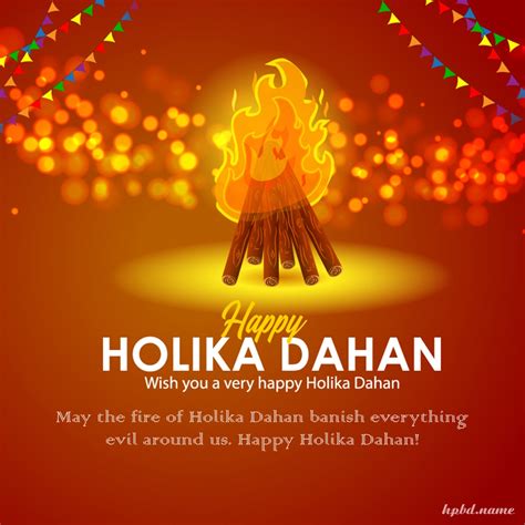 Happy Holika Dahan Greetings Images Download