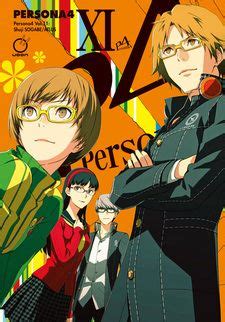 Persona 4 Volume 11 (Persona 4) - Manga Store - MyAnimeList.net
