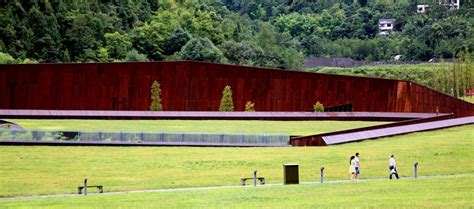 Wenchuan Earthquake Memorial Museum | Amusing Planet