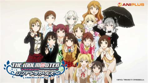 The Idolmaster Cinderella Girls | ANIPLUS