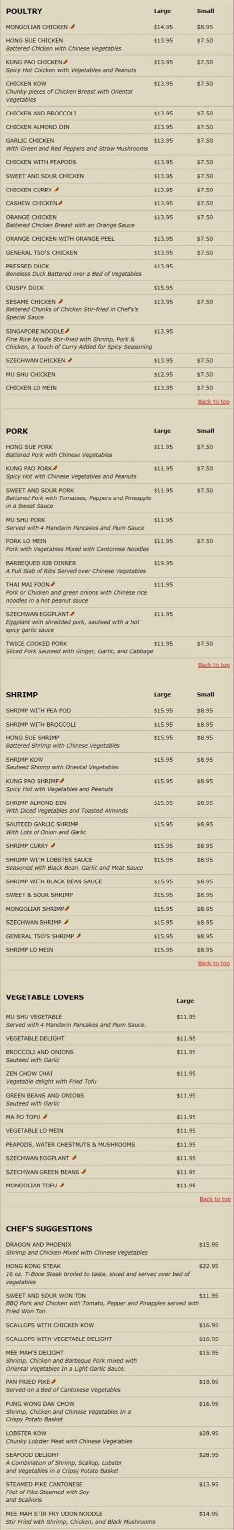 Mee Mah Restaurant menu in Chicago, Illinois, USA