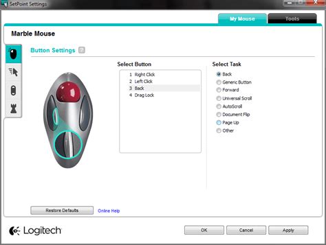 Logitech Trackman Marble (2004)