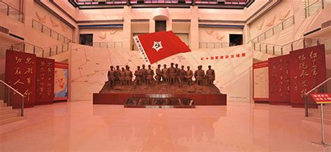 The 14th Front Army of the Chinese Workers' and Peasants' Red Army ...