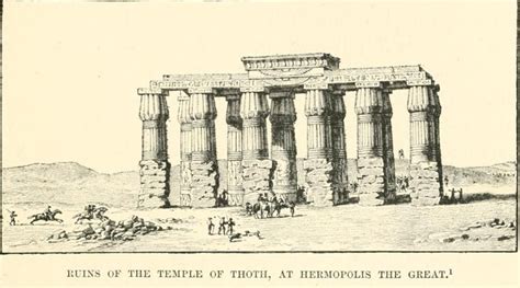 Hermopolis Temple of Thoth [Khmunu, Khemenu] Ancient Temple : The ...