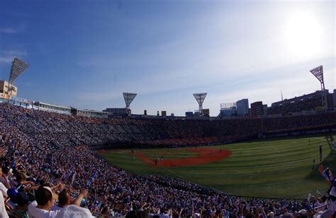 Baseball In Japan: How To Get Tickets And What To Expect On Game Day ...