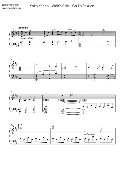 Yoko Kanno-Wolf's Rain - Go To Rakuen Sheet Music pdf, - Free Score ...