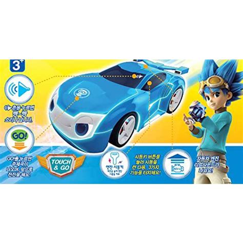 Power Battle Watchcar Touch & Go, Bluewill, Watch Car Toy – Korea E Market