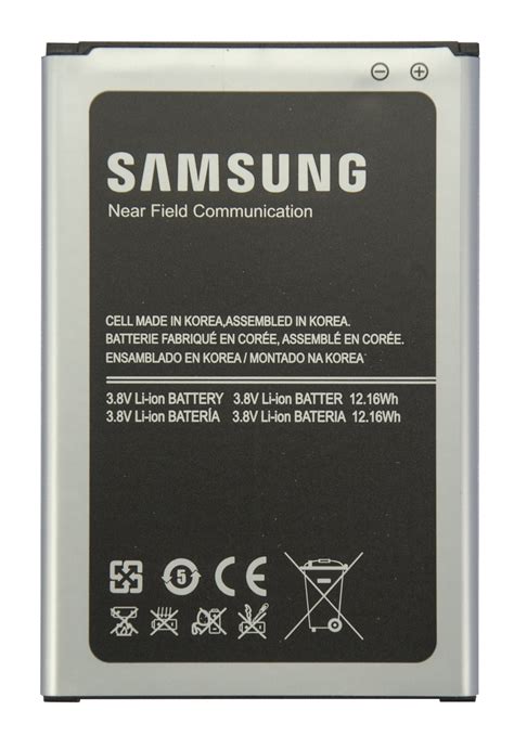 Authentic OEM Samsung 3200mAh Battery For Samsung Galaxy Note 3 B800 - Walmart.com