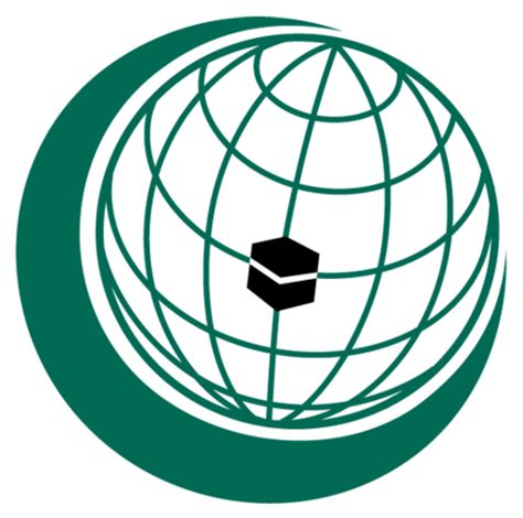 OIC To Hold Special Meeting On Myanmar Developments | Danya Wadi