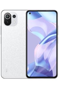 Xiaomi 11 Lite 5G NE Price in Pakistan & Specs | ProPakistani