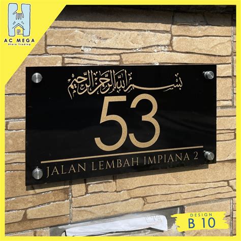 B 10 - house number | nombor rumah | sign plate acrylic | no rumah | Shopee Malaysia