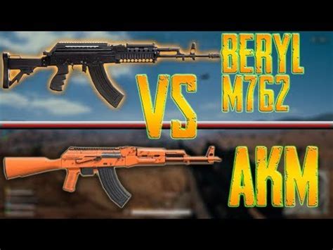 AKM vs BERYL M762 COMPARISION | Recoil | Stats| WHICH ONE IS BETTER ...