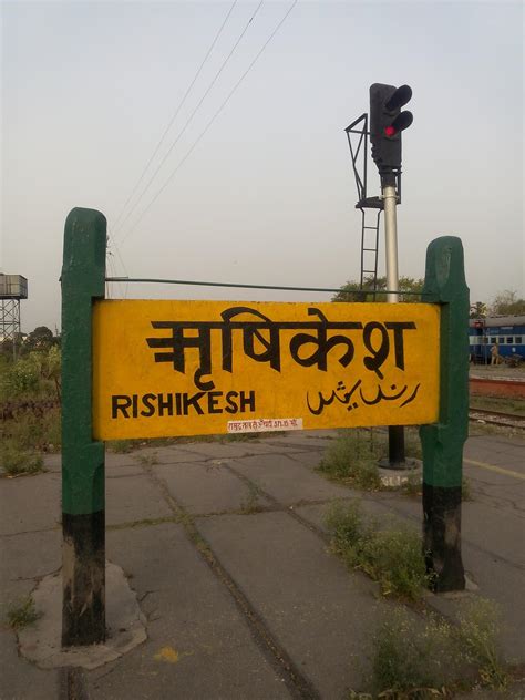 Rishikesh Railway Station News - Railway Enquiry