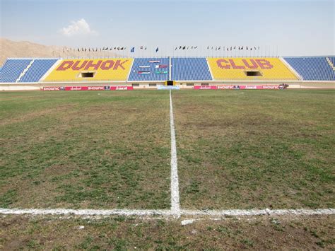 Дахук стэдиум (Duhok stadium) - Стадионы мира