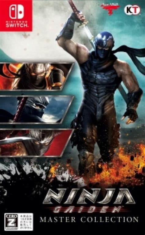 SwitchLib - Ninja Gaiden: Master Collection