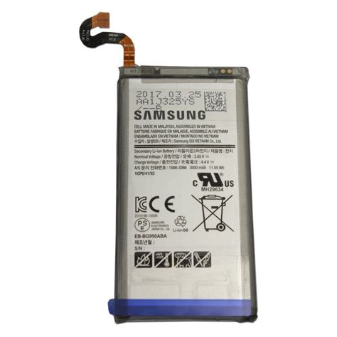 Samsung Galaxy S8 Battery G950 G950V G950A G950T G950P Original OEM ...