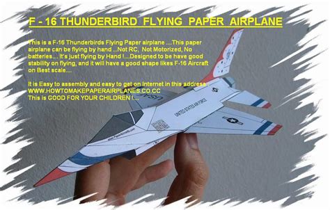 F-16 Thunderbirds Flying paper airplane by howmakepaperairplane on DeviantArt