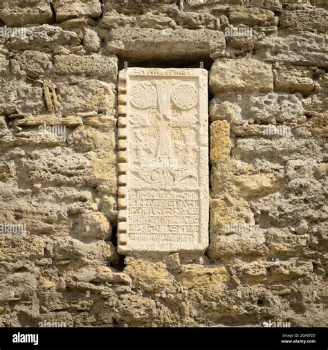 Ancient symbols hi-res stock photography and images - Alamy