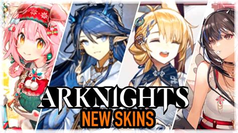 EVERY UPCOMING ARKNIGHTS SKIN - RANKED BRUTALLY (until Chongyue) - YouTube