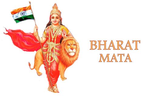 Bharat Mata Wallpapers - Wallpaper Cave