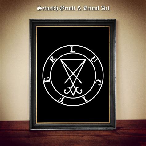 Sigil of Lucifer print Morningstar the Light-Bringer Fallen | Etsy