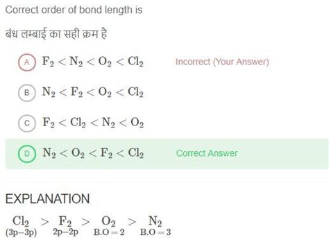 The order of increasing bond length in F2,N2,Cl2 and O2 is