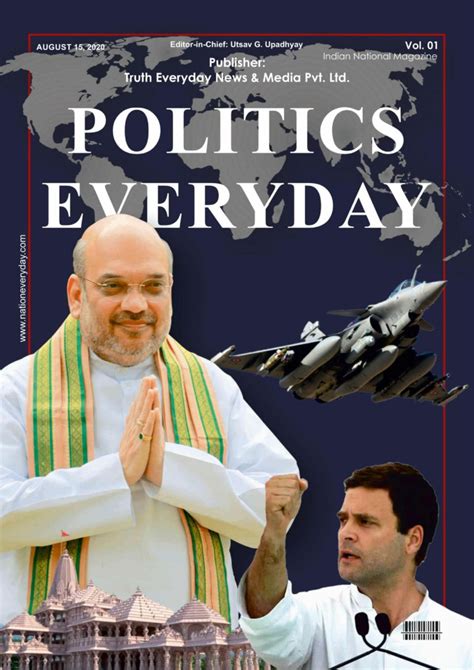 Politics Everyday Magazine - Get your Digital Subscription