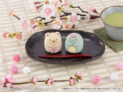 Sumikko Gurashi Sakura Wagashi Treats are the Cutest Way to Celebrate ...