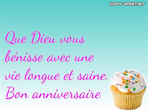 Happy Birthday In French Lyrics