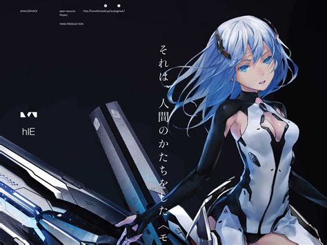 [Qoo News] Coming Sci-Fi anime series Beatless has a trailer and visual ...