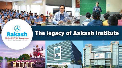 The Legacy of Aakash Institute - YouTube