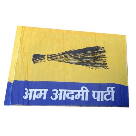 Aam Aadmi Party Flag at Rs 35/piece | Promotional Flags in Mathura | ID: 2851539317088