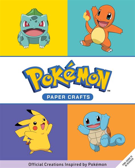 Amazing Pokémon Paper Crafts | Book by Kay Austin, Matthew Reinhart ...