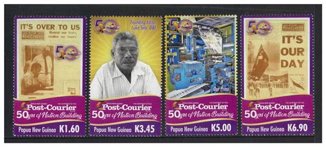 Papua New Guinea 2020 Post Courier/50 Years of Nation Building Set of 4 Stamps MUH