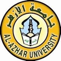 Al-Azhar University : Rankings, Fees & Courses Details | Top Universities