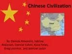 PPT - Ancient Chinese Civilization PowerPoint Presentation, free download - ID:459080