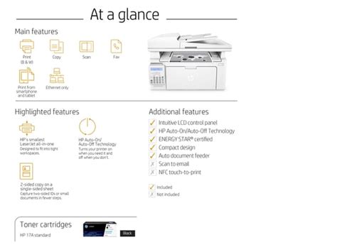 HP LaserJet Pro MFP M130fn (G3Q59A#BGJ)