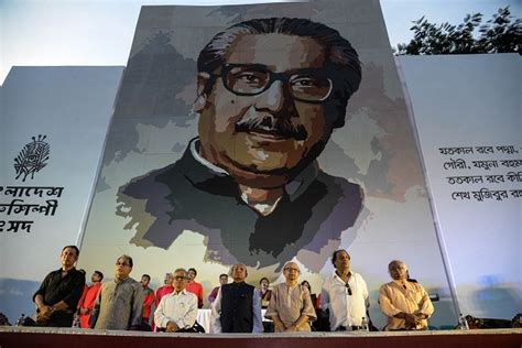 Largest portrait of Bangabandhu installed at DU | The Asian Age Online, Bangladesh