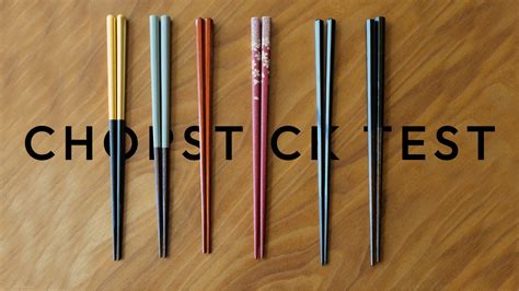 Which chopsticks are best? Comparing 6 types of chopsticks on BECOS ...