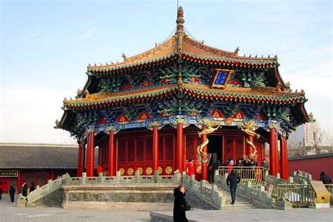 SMALLER VERSION OF FORBIDDEN CITY - Shenyang Imperial Palace (Gu Gong), Shenyang Traveller ...