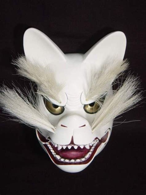 Kyogen mask Hakuko2(hite Fox) | Animal masks, Noh mask, Japanese fox