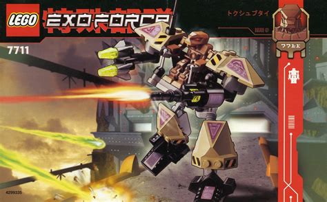 LEGO Exo-Force | Brickset